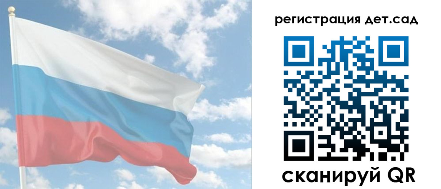 форма 3 в Киржаче