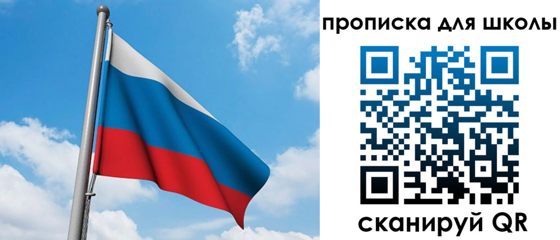 прописка иностранных граждан в Киржаче