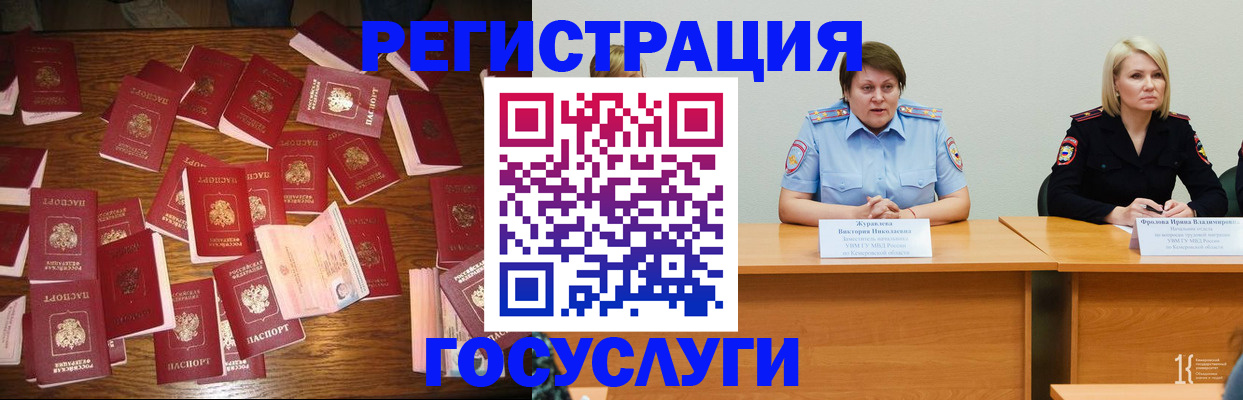 пропишу в квартире в Киржаче